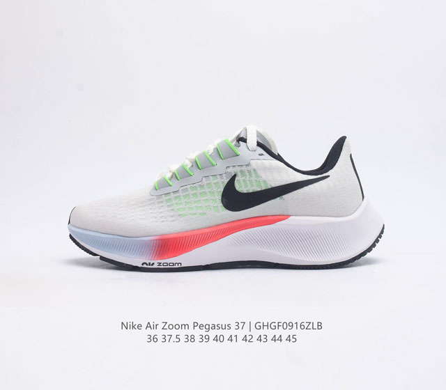 耐克 Nike Air Zoom Pegasus 37 登月跑鞋登月37代 马拉松 透气缓震疾速跑鞋 采用透气网眼鞋面搭配外翻式鞋口 为脚跟区域营造出色舒适度