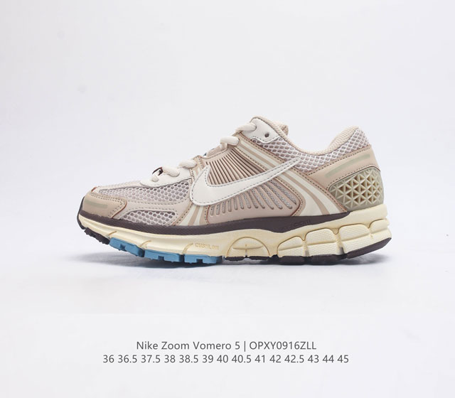 特价 Nike 耐克夏季 Zoom Vomero 5 运动鞋休闲训练跑步鞋 Nike Zoom Vomero 5 男女子运动鞋妥帖包覆足部 提供透气支撑效果 耐