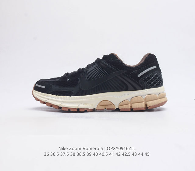 特价 Nike 耐克夏季 Zoom Vomero 5 运动鞋休闲训练跑步鞋 Nike Zoom Vomero 5 男女子运动鞋妥帖包覆足部 提供透气支撑效果 耐