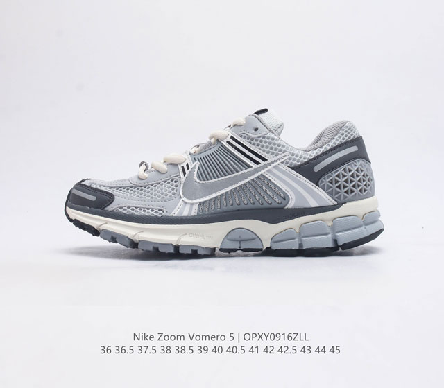 特价 Nike 耐克夏季 Zoom Vomero 5 运动鞋休闲训练跑步鞋 Nike Zoom Vomero 5 男女子运动鞋妥帖包覆足部 提供透气支撑效果 耐