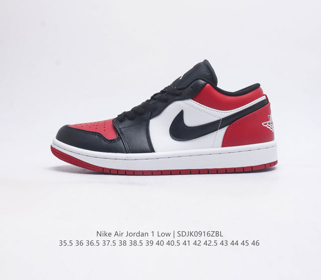 头层皮 耐克 乔丹air Jordan 1 Low Aj1 乔1 低帮复古文化休闲运动篮球鞋 从1985 年面世的元年款汲取设计灵感 采用简洁大方的经典外观 熟