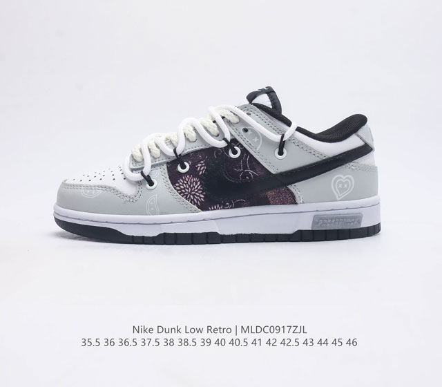 公司级 耐克 Nike Dunk Low Retro 运动鞋复古解构绑带滑板鞋 作为 80 年代经典篮球鞋款 起初专为硬木球场打造 后来成为席卷街头的时尚标杆