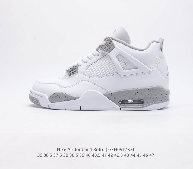 公司级 耐克 Nike Air Jordan 4 Retro Og迈克尔 乔丹aj4代中帮复古休闲运动文化篮球鞋 秉承轻量化的速度型篮球鞋设计思想完成设计 降低