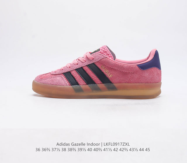 阿迪达斯 Adidas Originals Gazelle Indoor 复古三叶草防滑透明橡胶板鞋经典运动鞋 这款经典鞋 忠于原版设计 缀撞色三条纹和鞋跟饰片