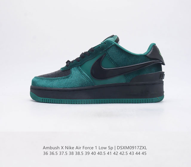 耐克 空军一号 Af1 低帮休闲板鞋 Ambush X Nk Air Force 1 07 Low Sp 空军一号联名 标志性的swoosh延伸至鞋跟之外 鞋舌