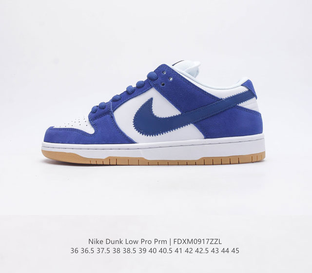 耐克nike Sb Dunk Low Pro 复古低帮 休闲运动滑板板鞋 采用脚感柔软舒适zoomair气垫 有效吸收滑板等极限运动在落地时带来的冲击力 为街头