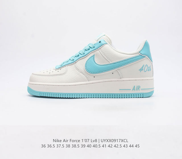 耐克 Nike Air Force 1 Lv8 系列 空军一号 Af1 运动板鞋 设计灵感源自摔跤运动 助你发挥天赋 震撼全场 华丽设计搭配优质皮革 契合不同造