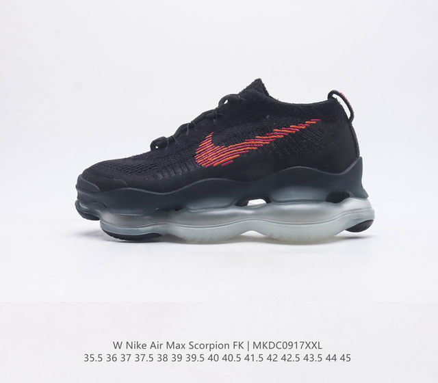 Nike 为秋冬季节带来 全新版本 的 Nike Air Max Scorpion 运动鞋厚底增高缓震老爹鞋 作为 史上最大体积气垫 新鞋 这波官方配件怕是要圈