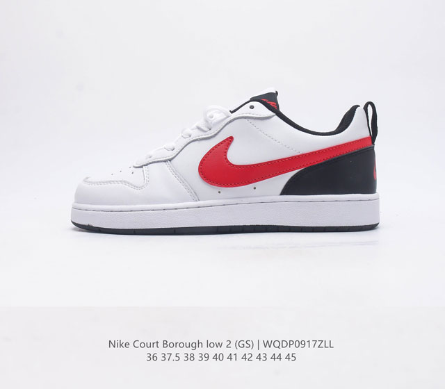 耐克 Nike Court Borough Low 2 Se Gs 低帮百搭透气休闲运动板鞋男女鞋 经典耐用的设计 兼顾舒适脚感和出众风范 演绎匠心之作 结构性