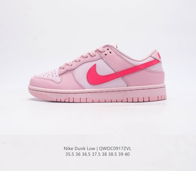 特价全头层皮 耐克nike Dunk Low 板鞋 Sb系列经典百搭休闲运动滑板鞋 Nike Dunk Low 运动鞋源自 80 年代经典篮球鞋款 起初专为硬木