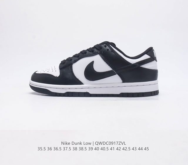 特价全头层皮 耐克nike Dunk Low 板鞋 Sb系列经典百搭休闲运动滑板鞋 Nike Dunk Low 运动鞋源自 80 年代经典篮球鞋款 起初专为硬木