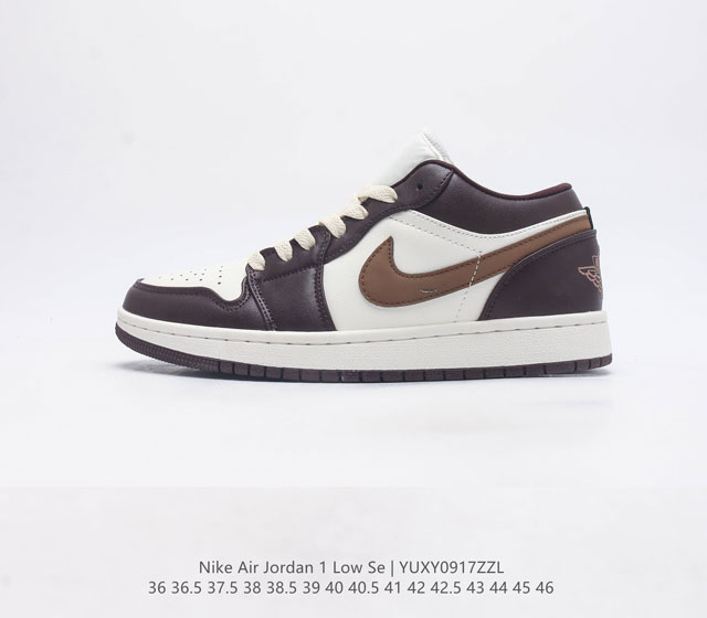 特价头层皮 耐克 乔丹air Jordan 1 Low Aj1 乔1 低帮复古文化休闲运动篮球鞋 从1985 年面世的元年款汲取设计灵感 采用简洁大方的经典外观