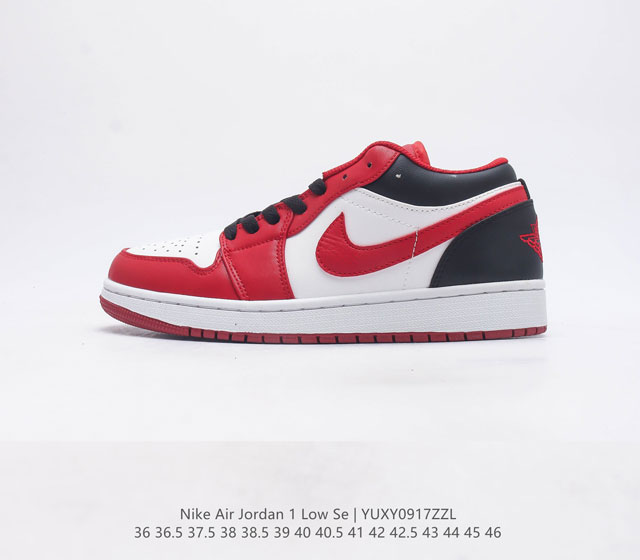 特价头层皮 耐克 乔丹air Jordan 1 Low Aj1 乔1 低帮复古文化休闲运动篮球鞋 从1985 年面世的元年款汲取设计灵感 采用简洁大方的经典外观