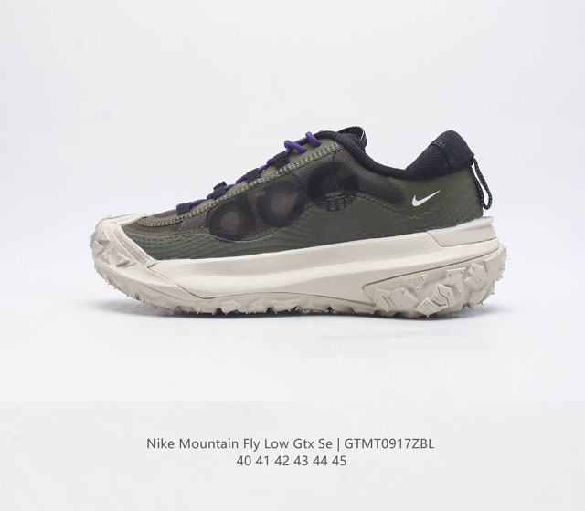 耐克 Nike Acg Mountain Fly Low 机能风格跑步鞋休闲运动鞋 男鞋 采用匠心设计 打造耐穿迅疾风格 让你在沙漠 峡谷和深山中探险时也能像在