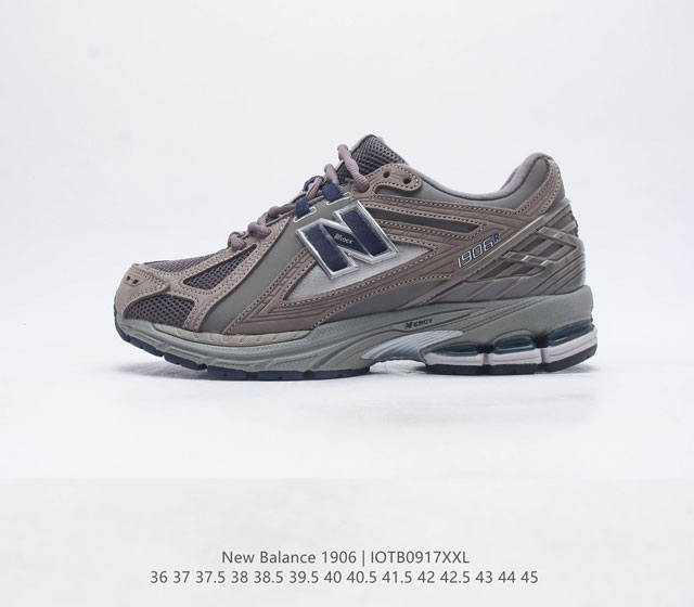 新百伦 New Balance M 1906系列 复古单品宝藏老爹鞋款 作为nb最经典的档案鞋型之一 与 2002一样 1906有着nb最成熟的技术加持和复古款