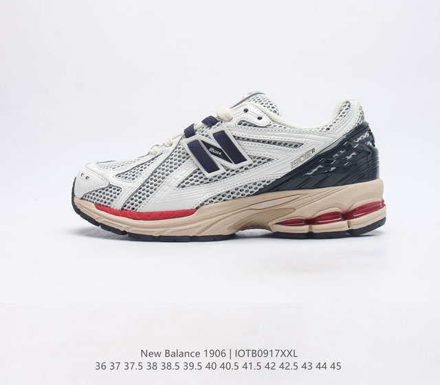 新百伦 New Balance M 1906系列 复古单品宝藏老爹鞋款 作为nb最经典的档案鞋型之一 与 2002一样 1906有着nb最成熟的技术加持和复古款