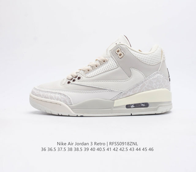 耐克 乔丹 Aj3 耐克 Nike Air Jordan 3 Retro Se 乔3 复刻篮球鞋 乔丹3代 三代 男女子运动鞋 作为 Aj 系列中广受认可的运动