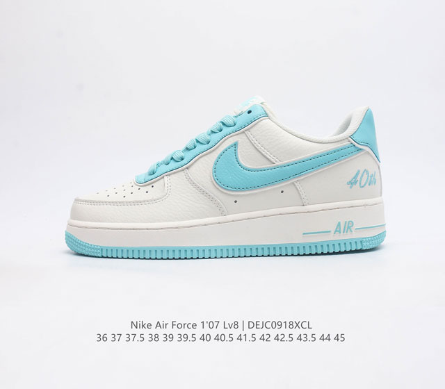 耐克nike Air Force 1 Low 空军一号 Af1 低帮百搭休闲运动板鞋 柔软 弹性十足的缓震性能和出色的中底设计 横跨复古与现代的外型结合 造就出