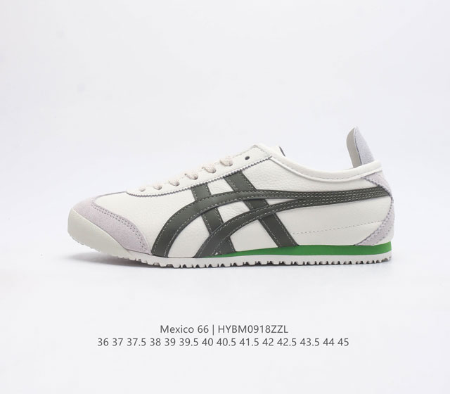 Asics 亚瑟士 男女鞋真标半码制 日产经典老牌-鬼塚虎 Onitsuka Tiger Mexico 66经典墨西哥系列复古经典百搭板鞋休闲运动鞋慢跑鞋 采用