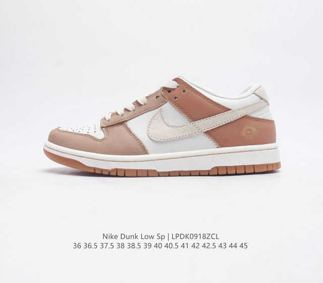 耐克nike Dunk Low 板鞋 Sb系列经典百搭休闲运动板鞋加厚鞋舌的填充 使舒适性大大提升 同时也更方便穿脱中底部分则加入了脚感柔软舒适zoomair气