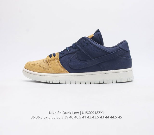 耐克nike Dunk Low 板鞋 Sb系列经典百搭休闲运动板鞋加厚鞋舌的填充 使舒适性大大提升 同时也更方便穿脱中底部分则加入了脚感柔软舒适zoomair气