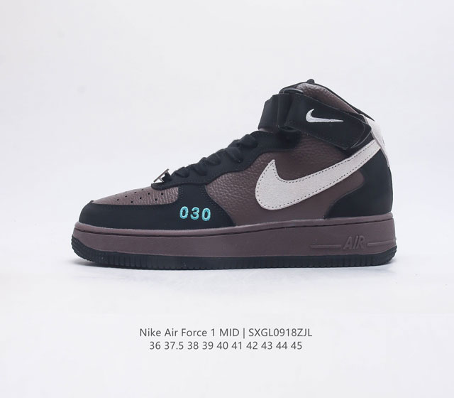 耐克nike Air Force 1 Mid 空军一号 Af1 高帮百搭休闲运动板鞋 柔软 弹性十足的缓震性能和出色的中底设计 横跨复古与现代的外型结合 造就出