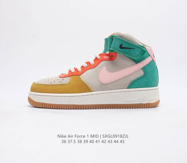 耐克nike Air Force 1 Mid 空军一号 Af1 高帮百搭休闲运动板鞋 柔软 弹性十足的缓震性能和出色的中底设计 横跨复古与现代的外型结合 造就出