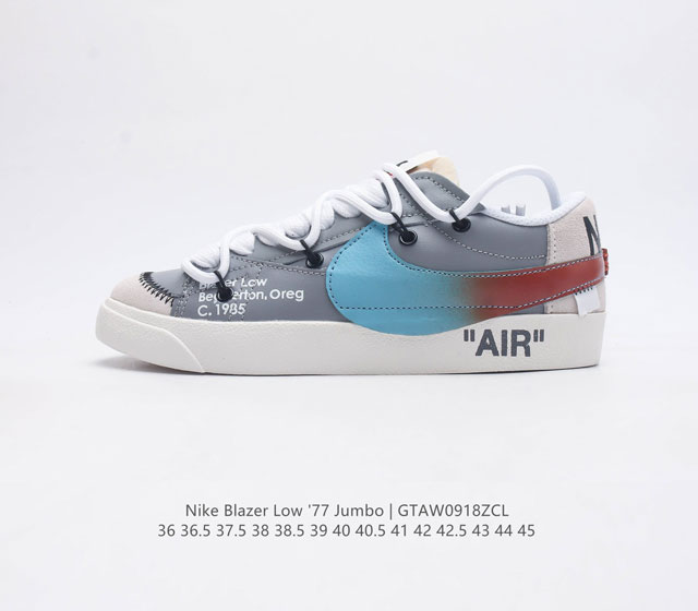 耐克 Nike Blazer Low 77 Jumbo 男女子运动鞋抓地板鞋革新重塑经典街头人气鞋款 采用人气传统外观 巧搭大号耐克勾勾设计和宽大鞋带 柔软泡绵