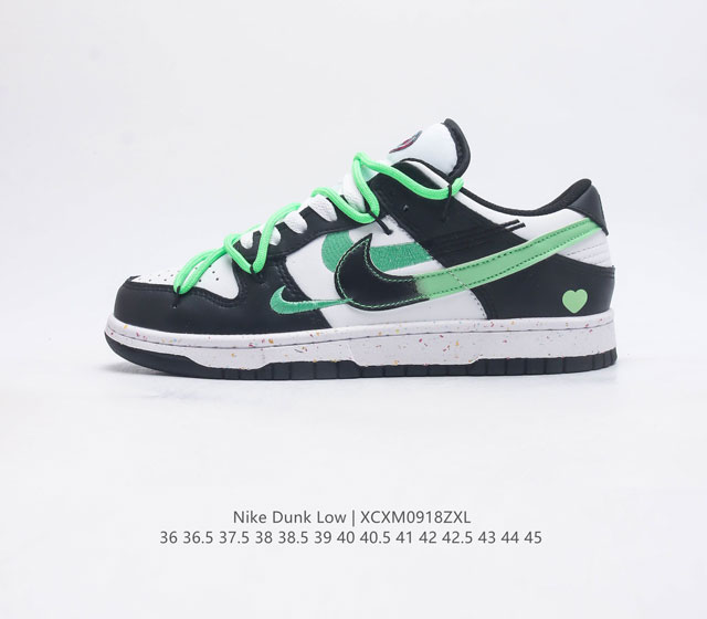 耐克 Nike Dunk Low Retro 运动鞋复古解构绑带滑板鞋 作为 80 年代经典篮球鞋款 起初专为硬木球场打造 后来成为席卷街头的时尚标杆 现以经典