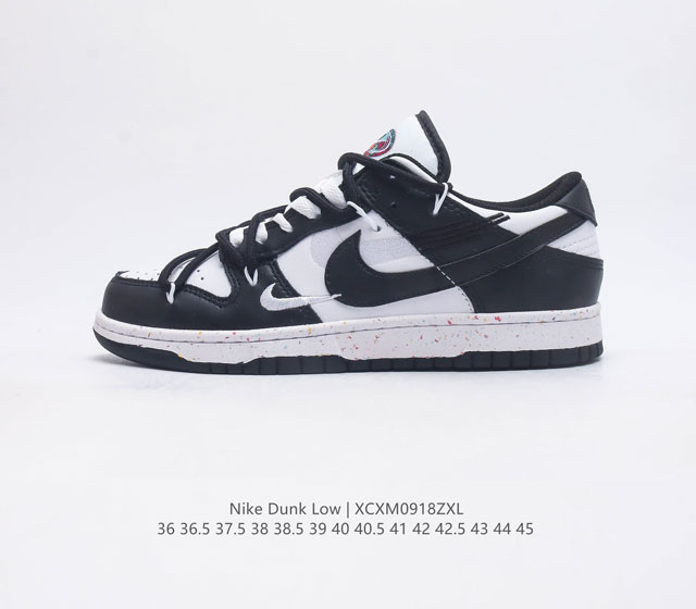 耐克 Nike Dunk Low Retro 运动鞋复古解构绑带滑板鞋 作为 80 年代经典篮球鞋款 起初专为硬木球场打造 后来成为席卷街头的时尚标杆 现以经典