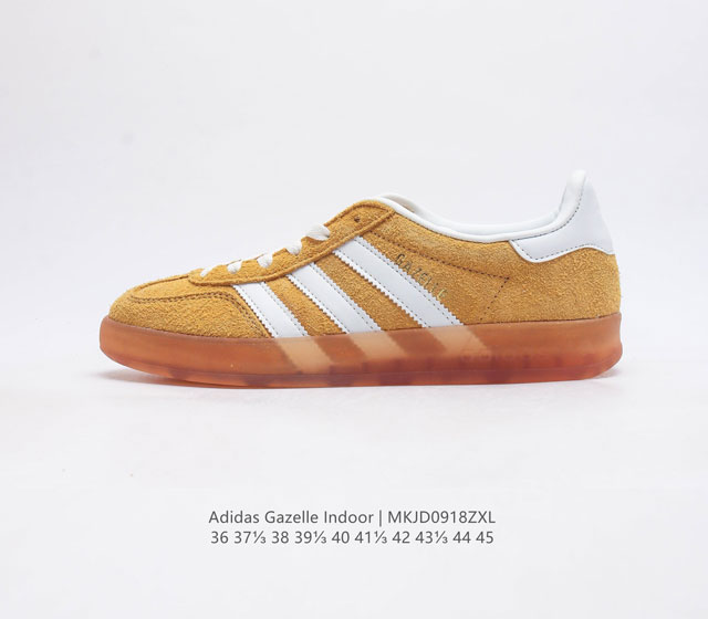 阿迪达斯 Adidas Originals Gazelle Indoor 复古三叶草防滑透明橡胶板鞋经典运动鞋 这款经典鞋 忠于原版设计 缀撞色三条纹和鞋跟饰片