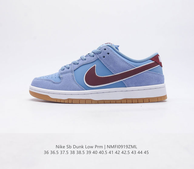 耐克nike Sb Dunk Low Pro 复古低帮 休闲运动滑板板鞋 采用脚感柔软舒适zoomair气垫 有效吸收滑板等极限运动在落地时带来的冲击力 为街头