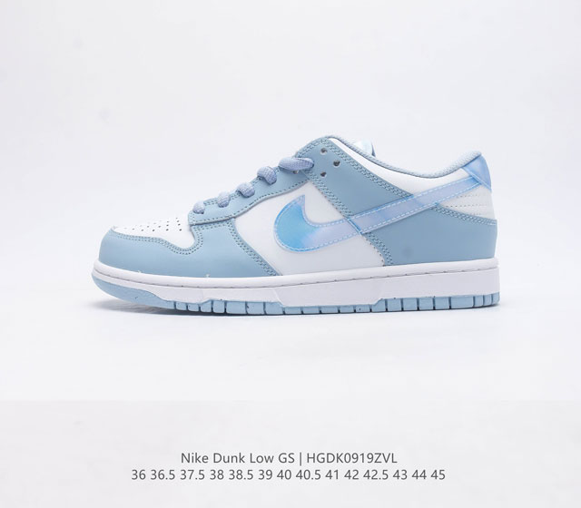 真标 耐克nike Dunk Low 板鞋 Sb系列经典百搭休闲运动板鞋加厚鞋舌的填充 使舒适性大大提升 同时也更方便穿脱中底部分则加入了脚感柔软舒适zooma