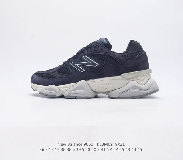 Nb 新百伦 New Balance Nb9060官方正品春季千禧小象蹄男女款9060舒适百搭老爹鞋 全新 9060 款式将经典风格与现代设计融合到日常多功能性