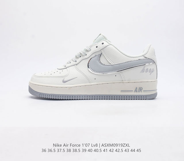 耐克 Nike Air Force 1 Lv8 系列 空军一号 Af1 运动板鞋 设计灵感源自摔跤运动 助你发挥天赋 震撼全场 华丽设计搭配优质皮革 契合不同造