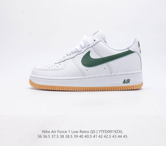 耐克nike Air Force 1 Low 空军一号 Af1 低帮百搭休闲运动板鞋 柔软 弹性十足的缓震性能和出色的中底设计 横跨复古与现代的外型结合 造就出