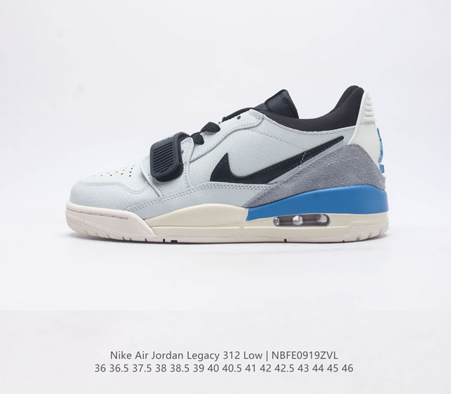 Air Jordan Legacy 312 高帮 有着交错结合的设计 它的名字就展现出它所包含的鞋款元素 312 分别对应了 Air Jordan 3 Air