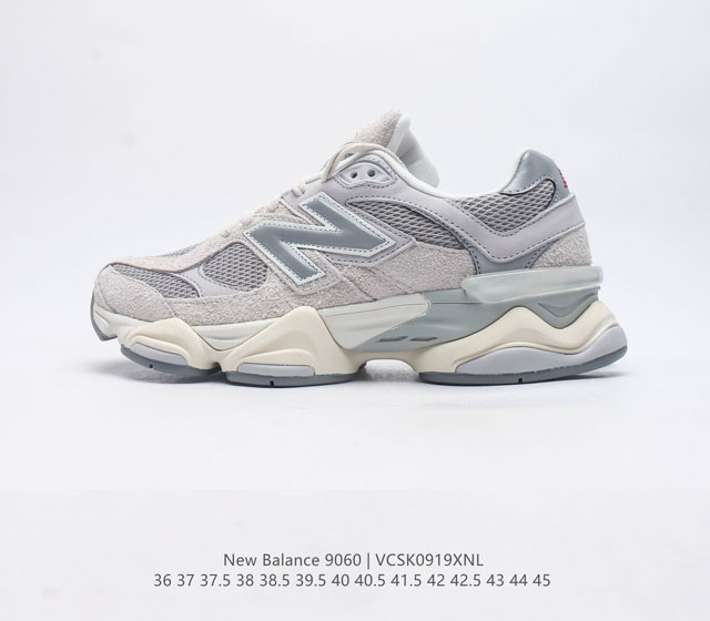 Nb 新百伦 New Balance Nb9060官方正品春季千禧小象蹄男女款9060舒适百搭老爹鞋 全新 9060 款式将经典风格与现代设计融合到日常多功能性