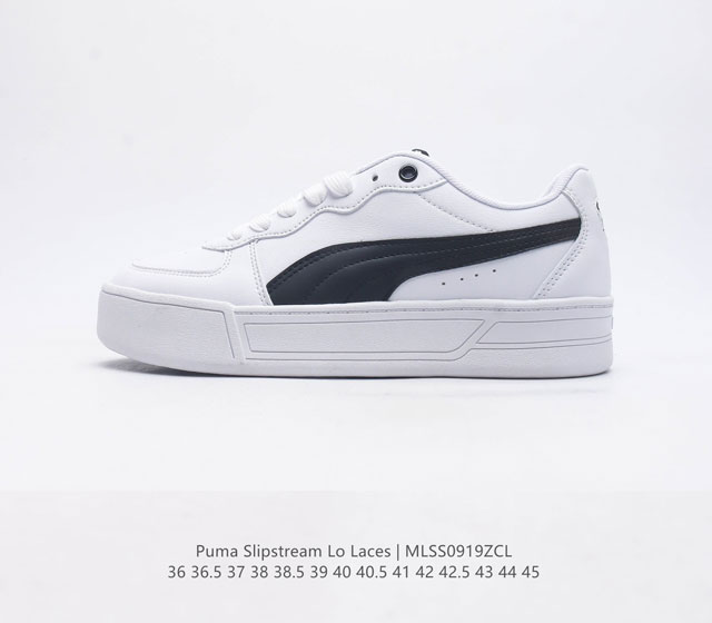 Puma Slipstream Lo Laces 彪马2022 秋冬新款 复古时尚增高耐磨情侣休闲板鞋 货号 374764-02 码数 36 36 5 37 3