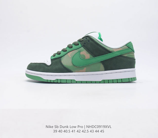 耐克nike Dunk Low 板鞋 Sb系列经典百搭休闲运动板鞋加厚鞋舌的填充 使舒适性大大提升 同时也更方便穿脱中底部分则加入了脚感柔软舒适zoomair气