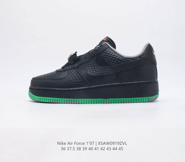 耐克 Nike Air Force 1 07 空军一号 Af 1 低帮百搭休闲运动板鞋 柔软 弹性十足的缓震性能和出色的中底设计 横跨复古与现代的外型结合 造就