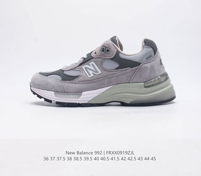 S版本 新百伦new Balance 992 复古风格简约经典舒适百搭时尚休闲鞋缓震透气跑步鞋 鞋面采用猪皮革与织物相结合 尼龙网布在拼接工序上极为繁复 彰显质