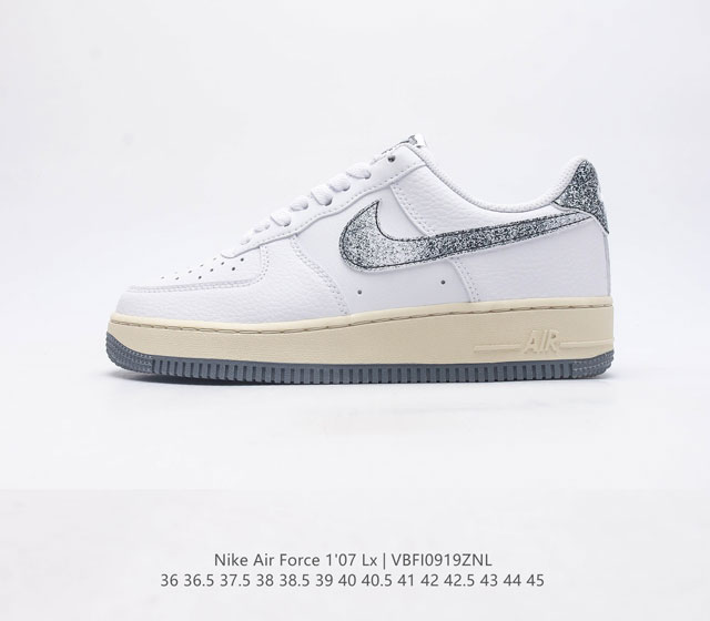 耐克 Nike Air Force 1 07 Lx 空军一号男女子运动鞋复古篮球鞋 巧妙结合复古美学和新潮魅力 旨在致敬 40 年来风靡世界的元年款篮球鞋 皮革