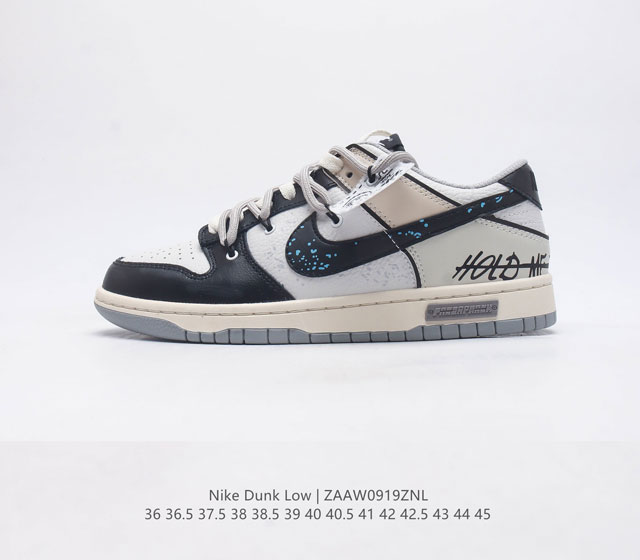 Nb系列耐克 Nike Dunk Low 运动鞋 解构绑带 复古板鞋 尽情迈步 彰显个性风采 采用柔软皮革鞋面 经久耐穿 塑就如元年款 Dunk 般的复古质感