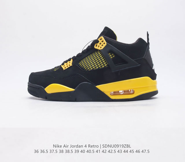 耐克 Nike Air Jordan 4 Retro Og迈克尔 乔丹aj4代中帮复古休闲运动文化篮球鞋 秉承轻量化的速度型篮球鞋设计思想完成设计 降低重量的同