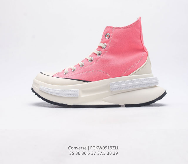 Converse All Star 匡威全明星帆布鞋chuck 70 At-Cx 男女士厚底帆布鞋增高百搭复古高帮板鞋 厚底高帮运动鞋 搭配棉质帆布鞋面 Cx发