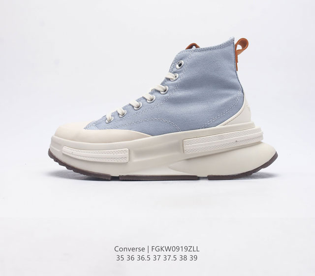 Converse All Star 匡威全明星帆布鞋chuck 70 At-Cx 男女士厚底帆布鞋增高百搭复古高帮板鞋 厚底高帮运动鞋 搭配棉质帆布鞋面 Cx发