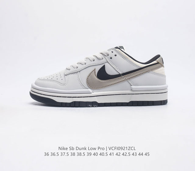 耐克nike Dunk Low 板鞋 Sb系列经典百搭休闲运动板鞋加厚鞋舌的填充 使舒适性大大提升 同时也更方便穿脱中底部分则加入了脚感柔软舒适zoomair气