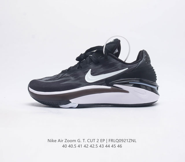 Nike Air Zoom G T Cut 2 Ep耐克新款实战系列篮球鞋 全掌react Zoom Strobel 后跟zoom 离地面更近的设计提供更快的反