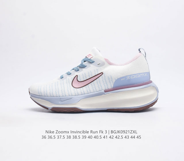 Nike Zoomx Invincible Run Fk 3 机能风格运动鞋 跑步鞋搭载柔软泡绵 在运动中为你塑就缓震脚感 设计灵感源自日常跑步者 提供稳固支撑